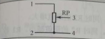雙口運(yùn)用時(shí)的bourns電位器電路符號